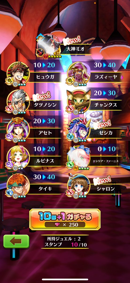 Benisan070214's tweet photo. 100連目にしてやっとミオしゃ来た！
残すはおかゆんのみ！ https://t.co/QSf3rkyApS