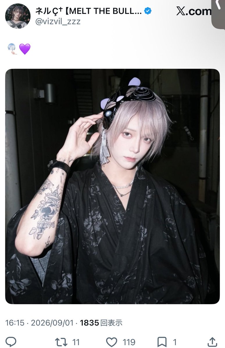 FgqiZit's tweet photo. @dx87_dx お手伝いありがとうございます！
以下にてお返し完了しましたので、ご確認いただけますと幸いです🙇‍♀️ https://t.co/6JsguRkz4f