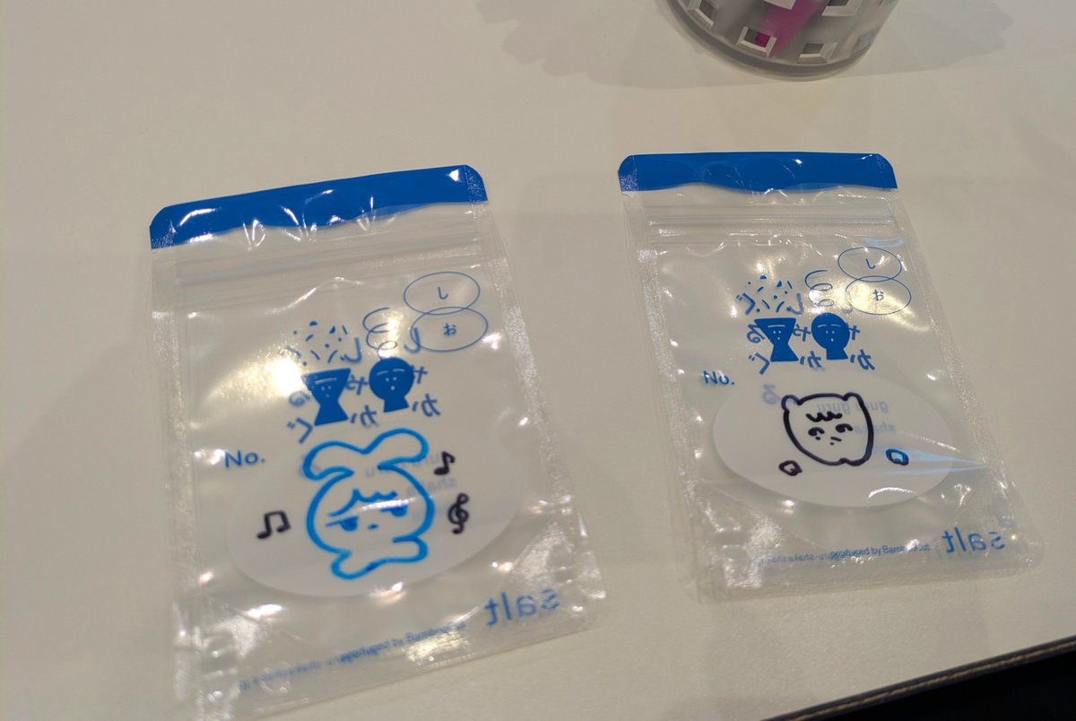 yuune_0505_trpg's tweet photo. 高いとこ登ったりもした🎶あと塩作って格付け代理バトルもした🎶

─敗北しました https://t.co/YjLZSguuvI