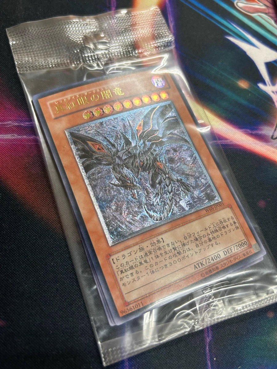 浪漫遊松阪店カード担当 on X: 