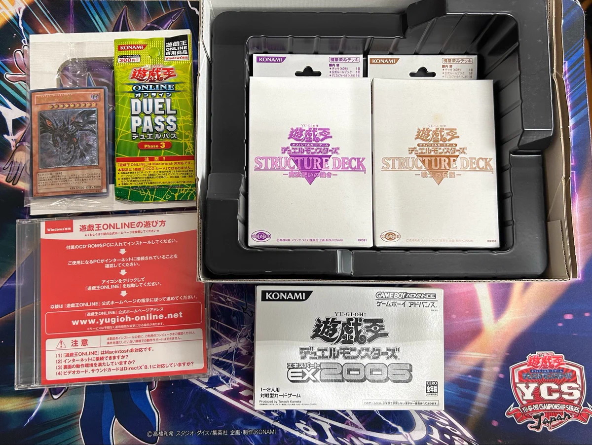 浪漫遊松阪店カード担当 on X: 