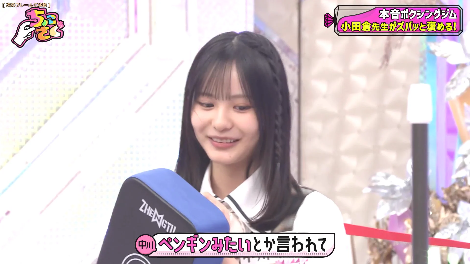 fumi on X: 