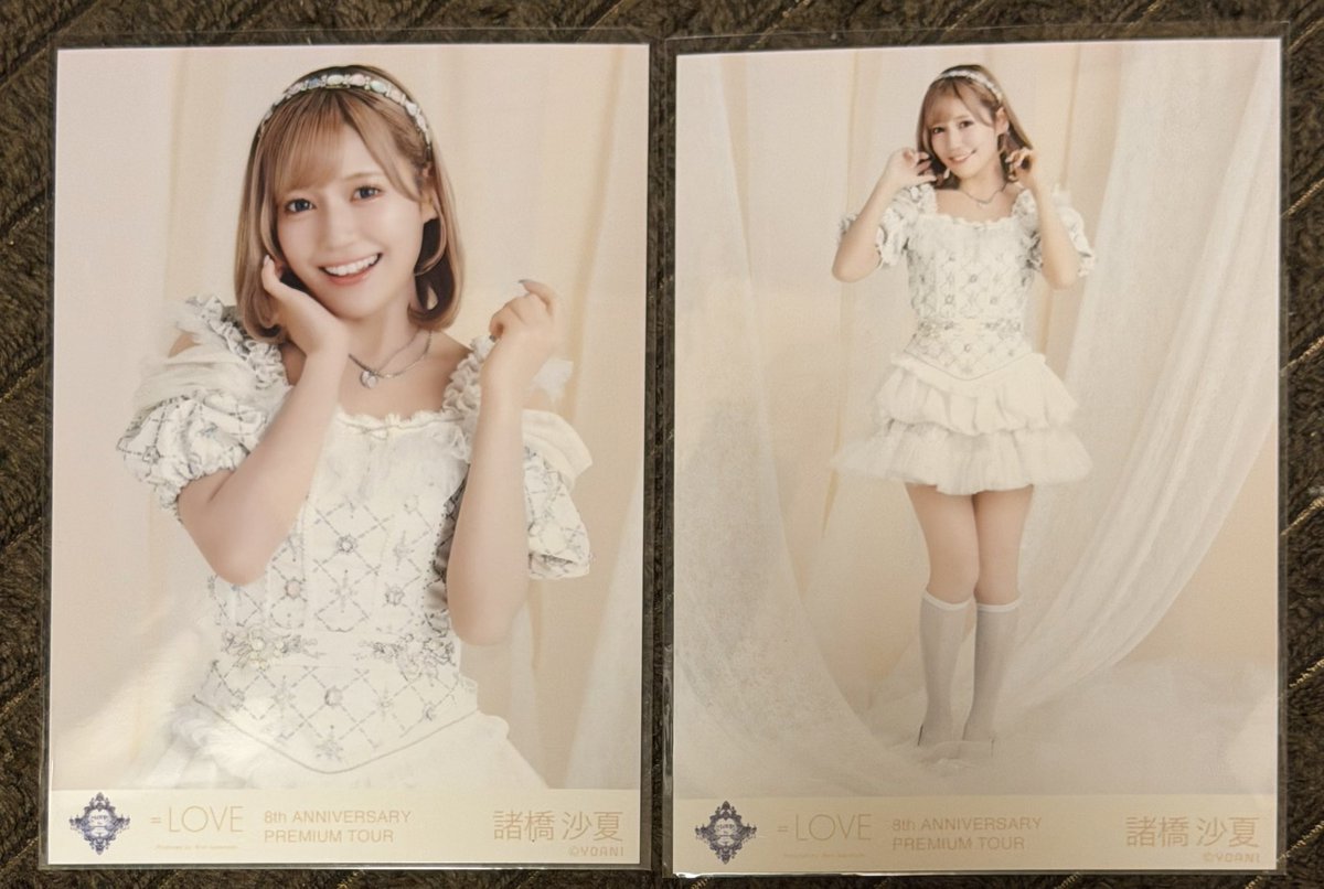MxxCArO's tweet photo. イコラブ ノイミー ニアジョイ トレ

【譲】髙松、瀧脇、諸橋、山本

【求】大西>齋藤、櫻井、買取

9/5大阪、9/12幕張での直トレ https://t.co/0b7sJaMoMu