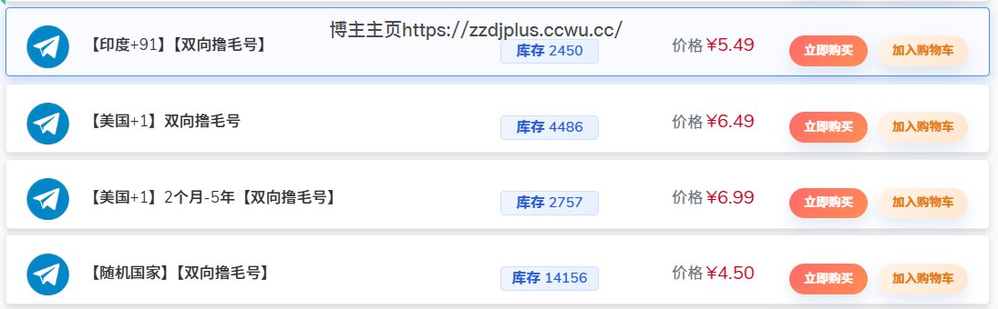 juulinha_m's tweet photo. @danytayehf 详细地址在主页 https://t.co/ZoVSV7A00Q