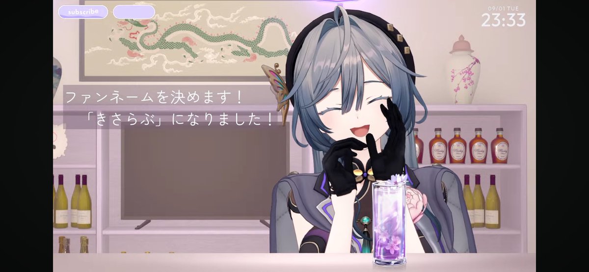 shuma_HMAA's tweet photo. まさかファンネームを決める配信で泣くとは思わんかったよw
胸張って名乗れるように精進しよっ‼️🔥

 #良イブ 

飲酒雑談│お酒を飲みながらファンネームを決めよう！【綺沙良/にじさんじ】 https://t.co/AmVZXMyxUC https://t.co/0ZOTX4MkAc