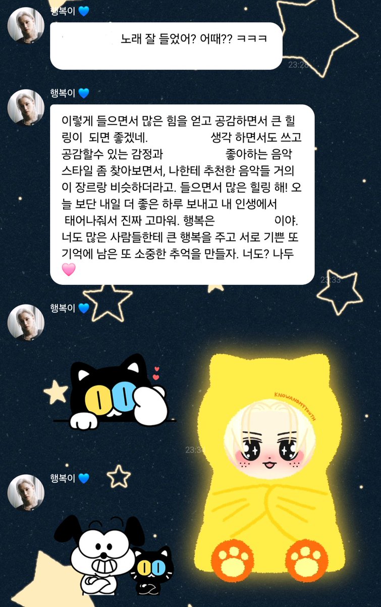 realskzoo's tweet photo. FLX en 🫧
[260901]

​🐥: T/n, escuchaste la canción? Qué te pareció?? ㅋㅋㅋ
​🐥: Espero que al escucharla ganes mucha fuerza, te sientas identificado/a y te sirva de gran sanación. La escribí pensando en t/n, buscando emociones con las que pudieras empatizar y el estilo de música que te gusta. Me di cuenta de que las canciones que me recomendaste son casi de este mismo género. Espero que te reconforte mucho al escucharla! Que mañana tengas un día aún mejor que hoy, y de verdad, gracias por haber nacido y formar parte de mi vida. La felicidad es t/n, tú también le das mucha felicidad a muchas personas, así que construyamos juntos recuerdos que sean alegres, memorables y muy valiosos. Tú también quieres? Yo también 🩷
🐥: [sticker] ×2
🐥: Me preparé e investigué mucho para este proyecto...
​🐥: Intenté hacer el MV buscando meticulosamente los lugares, e involucrándome directamente en el concepto y en la búsqueda de los actores. Creo que visualmente las escenas quedaron muy hermosas para que mucha gente pueda conectar con la historia
​🐥: Salió muy bien gracias a que contamos con la participación de mucho personal de producción y actores ㅠㅠ Estoy muy agradecido ㅠ
​🐥: Intentaré hacer música más variada en el futuro!!
🐥: [sticker]