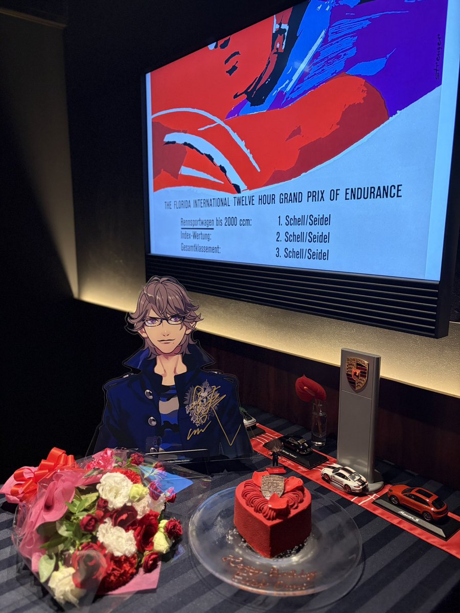 II9I_chi's tweet photo. 𝐓𝐡𝐞 𝐌𝐨𝐦𝐞𝐧𝐭𝐮𝐦 𝐛𝐲 𝐏𝐨𝐫𝐬𝐜𝐡𝐞🏎💭
えいいちくんお誕生日おめでとう.ᐟ.ᐟ https://t.co/pDT8Z9Brtz