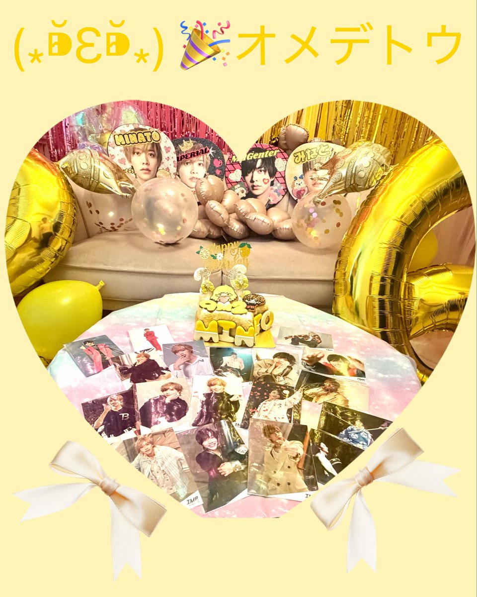 yukitan_imp_'s tweet photo. 💛💛💛みなち💛💛💛
🐶*.𝜗𝜚.Happy Birthday.ꪆৎ.*🐶
みなちのお祝いが今年もできて
とても嬉しいよっ🥹💛💛

初めてこんなに色々なことを
したいと思える推しに出会えて
嬉しいから〜
TOBEに入ってくれて〜
IMP.でいてくれ〜
何より生まれて来てくれて〜
ありがとうっ💛💛💛

可愛くて、あざとくて
カッコイイみなちが大好きですっ💛
26歳のみなちも魅力的だと思うから
目が離せなくなりそうっ😳💛💛
コレからもずっと大好きだよ〜っ💛

最愛の推し#松井奏 💛💛💛
あらためて〜
誕生日オメデトウっ🫶🏻💛

#松井奏誕生日2026 
#IMP.