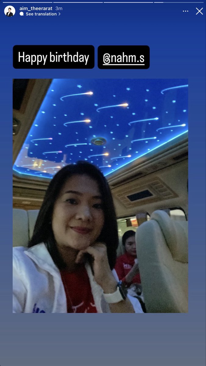 romemiii's tweet photo. ขอคนเข้าใจ 🙂‍↔️ https://t.co/Q3WPZPyDcA