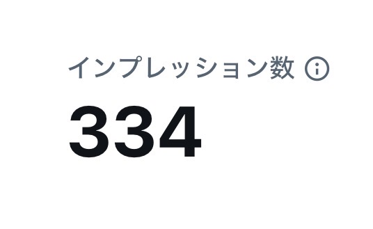ngt_211's tweet photo. はい寝ます
おやすみー https://t.co/tluyK01bNX