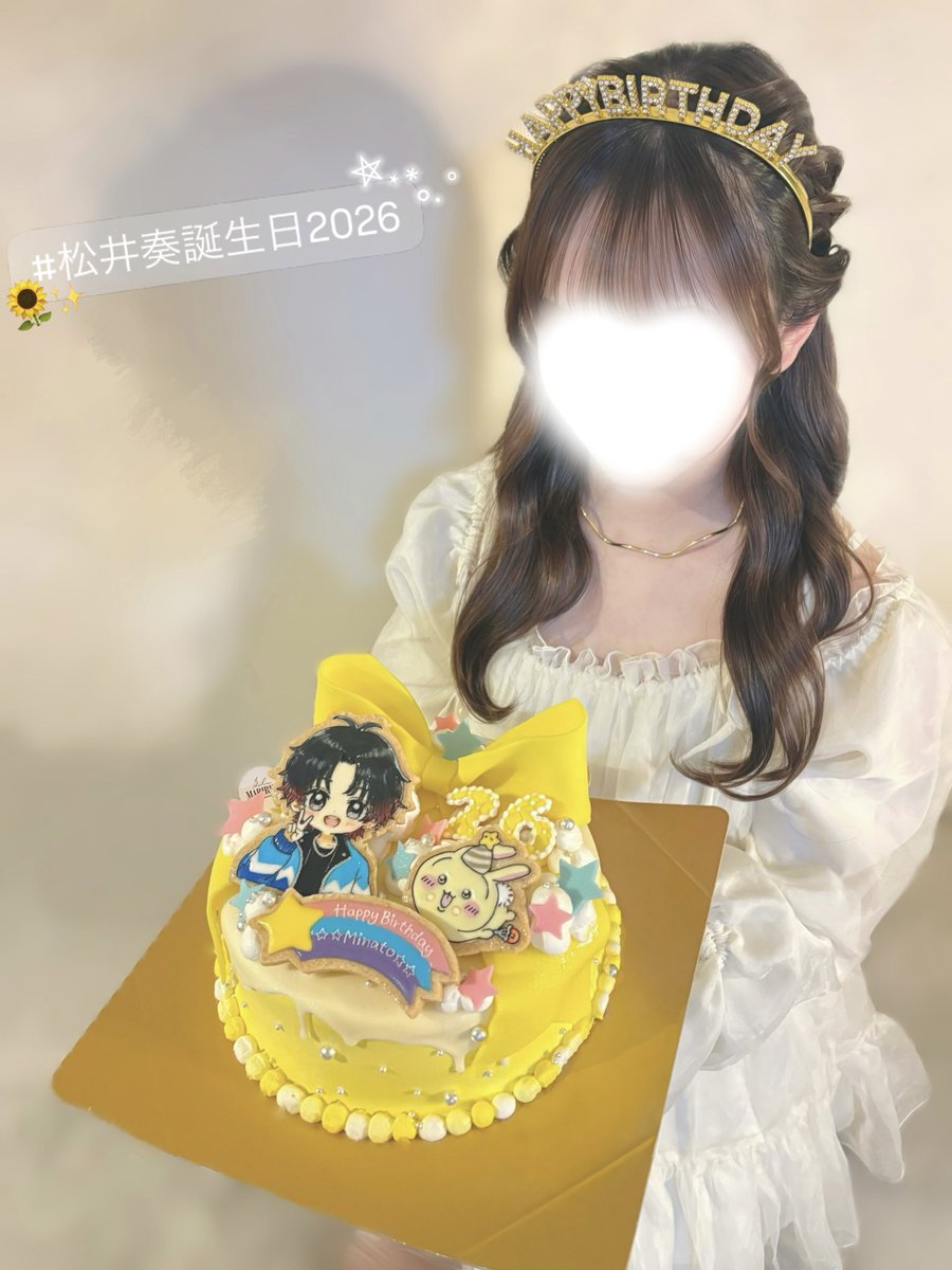 _3int0's tweet photo. ┊        ┊       ┊       ♡        ┊
┊        ┊       ┊                ˚  ♡
┊        ┊       ♡       ₊             ⊹ 
♡    ₊   ┊    . 𝘏𝘢𝘱𝘱𝘺 𝘉𝘪𝘳𝘵𝘩𝘥𝘢𝘺 𝘔𝘪𝘯𝘢𝘵𝘰 ♡
     ⊹    ♡   

#松井奏誕生日2026 #松井奏誕生祭2026 #松井奏 #IMP . https://t.co/me3LAbiNoC