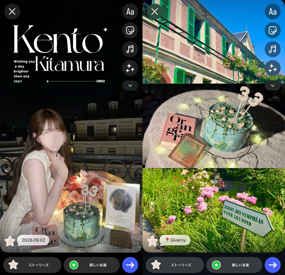 ken___tan tweet picture