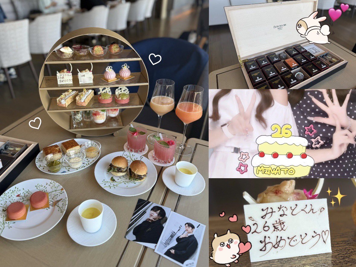 superminadol's tweet photo. +　　｡☆ * ｡.
　　｡.　 .
｡ﾟ.ﾟ　｡　
.　　　　　　　 ／
　　　　　　☆
　　　　　　　　　☆゜´
　／　　　　　　 ʜᴀᴘᴘʏ ʙɪʀᴛʜᴅᴀʏ ᴍɪɴᴀᴛᴏ
☆．゜´
 #松井奏 #松井奏誕生日2026 https://t.co/U3LcQ8QMQj