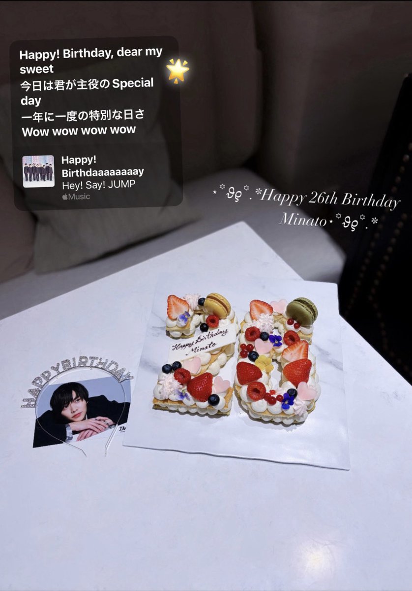 minaminatonyan's tweet photo. ┊       ┊   ┊    ┊        ┊
┊       ┊   ┊   ˚♡⋆｡˚  ⋆✩.⋆
┊       ┊   ⋆
┊      ⟡ ⋆
┊   ☾
♡⋆     ┊ . 𝙃𝙖𝙥𝙥𝙮𝘽𝙞𝙧𝙩𝙝𝙙𝙖𝙮 𝙈𝙞𝙣𝙖𝙩𝙤🌟
         ˚☆

#松井奏  #松井奏誕生日 #松井奏生誕祭2026 #IMP. https://t.co/m2mUXIpRaB