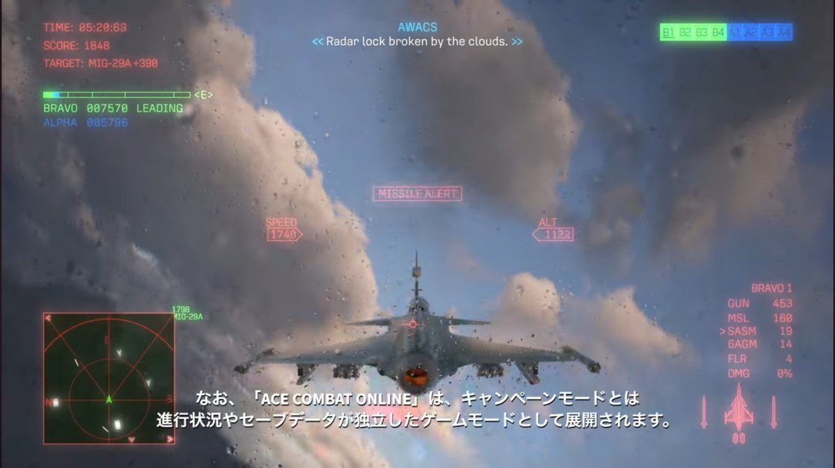 amacoa3's tweet photo. エンブレム収集とかもキャンペーンはキャンペーンで完結するのかな？ https://t.co/QWCviun8rr