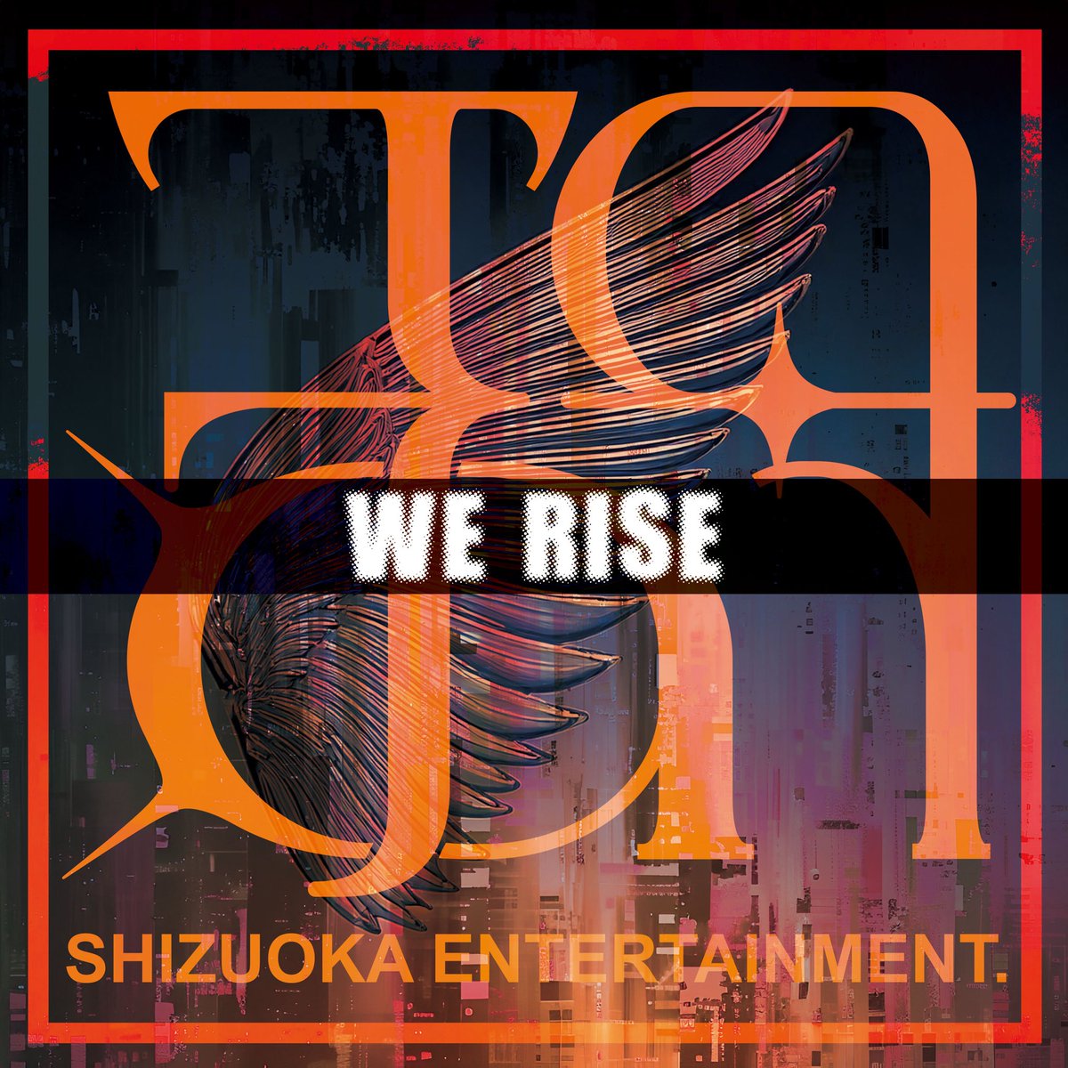 Jam9_Official's tweet photo. 清水エスパルス 
2026/27 シーズンソング「WE RISE」

リリースになりました🎧✨

サポのみなさんが寄せてくれた言葉とスローガンをひとつにまとめた1曲。

ぜひ今季のお供に🙌
ここから昇っていきましょう‼️
#spulse https://t.co/UBaHQ8w9oc