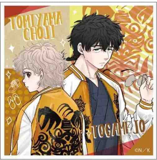 EEE333GGG's tweet photo. they are certainly born to be a couple, like day and night or sword and shield https://t.co/Dy2e4CkUs5