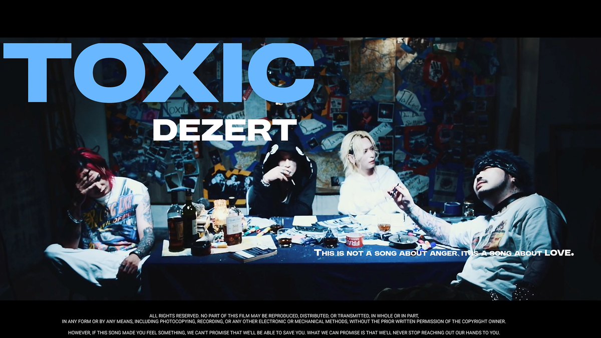crownrecord's tweet photo. 【#DEZERT】
／
DIGITAL SINGLE
Welcome To The End / #TOXIC
Streaming＆Download Start.
＼

🔗https://t.co/m6vLEua4R0

━━━━━━━━━━━━━━
New Music Video
TOXIC
https://t.co/9Vi6CXQmmu
━━━━━━━━━━━━━━ https://t.co/wLx0vfnZLb
