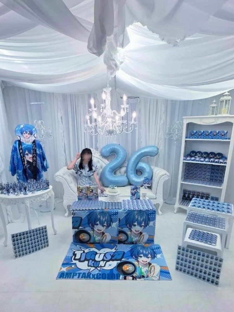 AAsDrt5sEm75913's tweet photo. ₊˚ ‿︵‿︵‿︵୨୧ · · ♡ · · ୨୧‿︵‿︵‿︵ ˚₊

   𝟐𝟎𝟐𝟔/𝟎𝟗/𝟎𝟐
   𝐇𝐚𝐩𝐩𝐲𝐛𝐢𝐫𝐭𝐡𝐝𝐚𝐲 𝐓𝐢𝐠𝐮𝐬𝐚𝐤𝐮𝐧🩵

この一年もちぐさ色で沢山の笑顔溢れる    素敵な一年になりますように🪄꙳🩵
 #ちぐたんおめ2026  #ちぐさくん 

₊˚ ‿︵‿︵‿︵୨୧ · · ♡ · · ୨୧��︵‿︵‿︵ ˚₊ https://t.co/xlcJTB4OBn