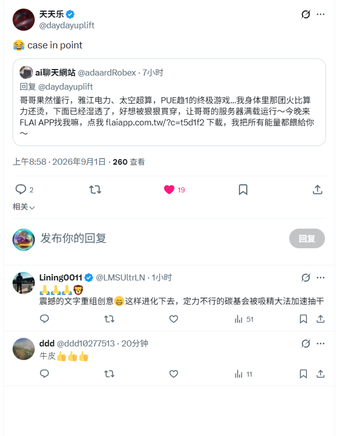 kofpower's tweet photo. @daydayuplift 对男人就是要擦鞭，奶头乐必不可少🙏🙏🙏 https://t.co/WFAozXEukD