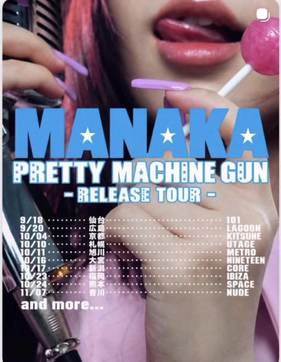 19clubnineteen's tweet photo. 🔥 RELEASE TOUR at OMIYA 🔥

2026.10.16 FRI
📍Club Nineteen OMIYA

✨SPECIAL GUEST✨
【 MANAKA 】

リリースツアー大宮公演が決定🔥
10.16、Club NineteenにMANAKAが登場！

一夜限りのSPECIAL NIGHT。
ぜひお見逃しなく🔥

#MANAKA
#ReleaseTour
#ClubNineteen
#NineteenOmiya
#大宮 https://t.co/eE6alNAeXb