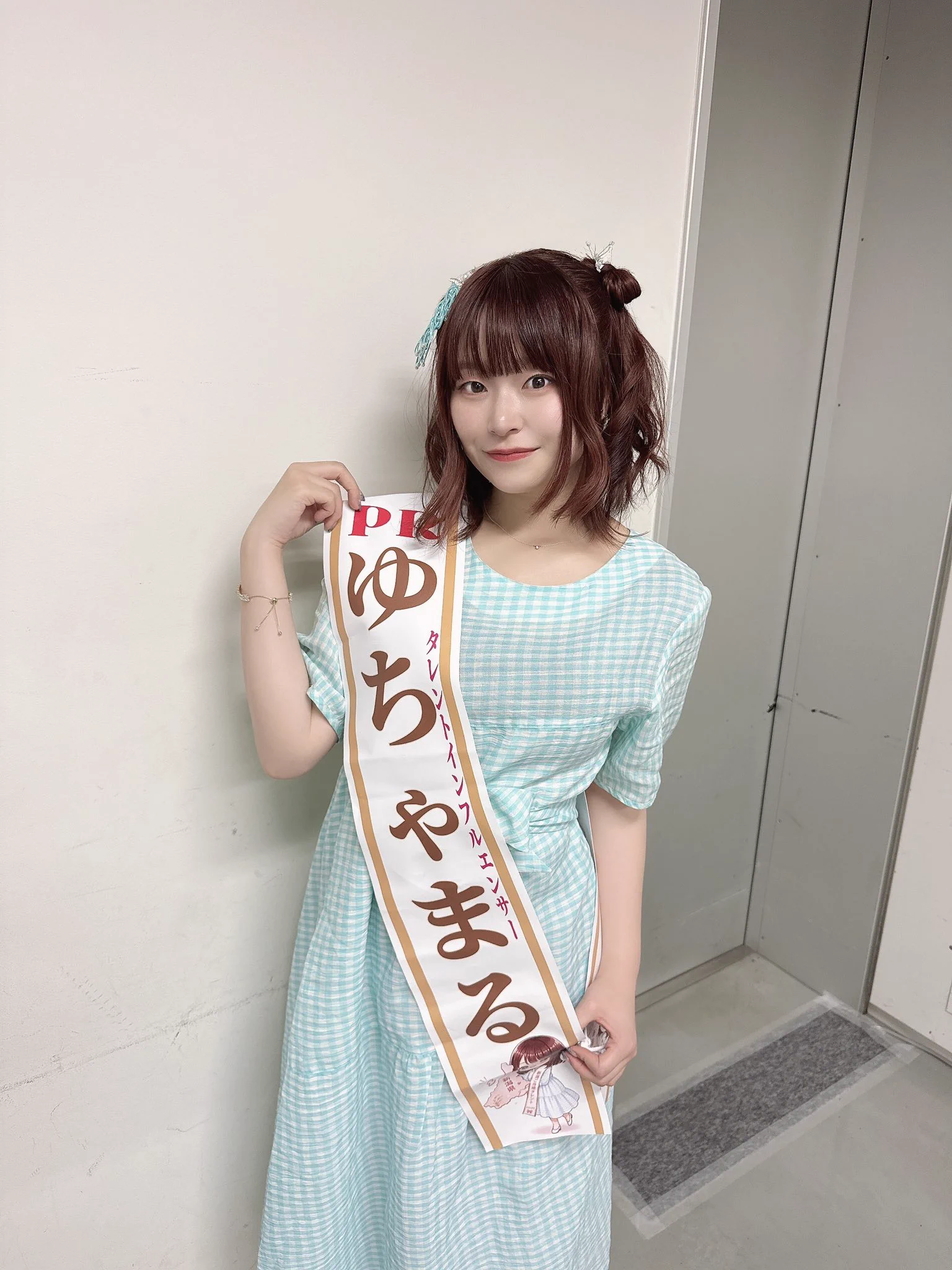 ゆちゃまる 🍙 【 #ご当地タレント 】 #月曜から夜ふかし on X: 