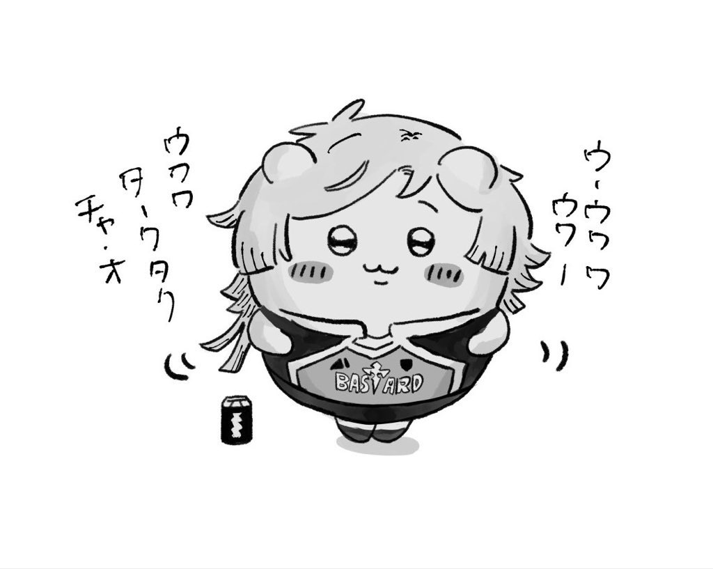 ooomusuu's tweet photo. https://t.co/sWmdI1TNNx
