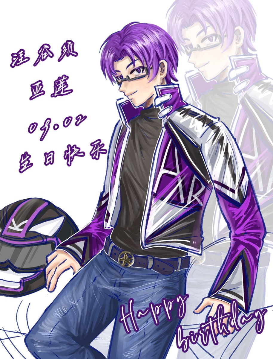 nSf5ytsCVj6MhkU's tweet photo. . ⋆ ☆ ⋆ ★ ⋆ . · . ☆
窪谷须亚莲
2026.09.02
生日快乐！！
. ⋆ ☆ ⋆ ★ ⋆ . · . ☆
#窪谷須亜蓮生誕祭2026 https://t.co/mYKGCo5aRm