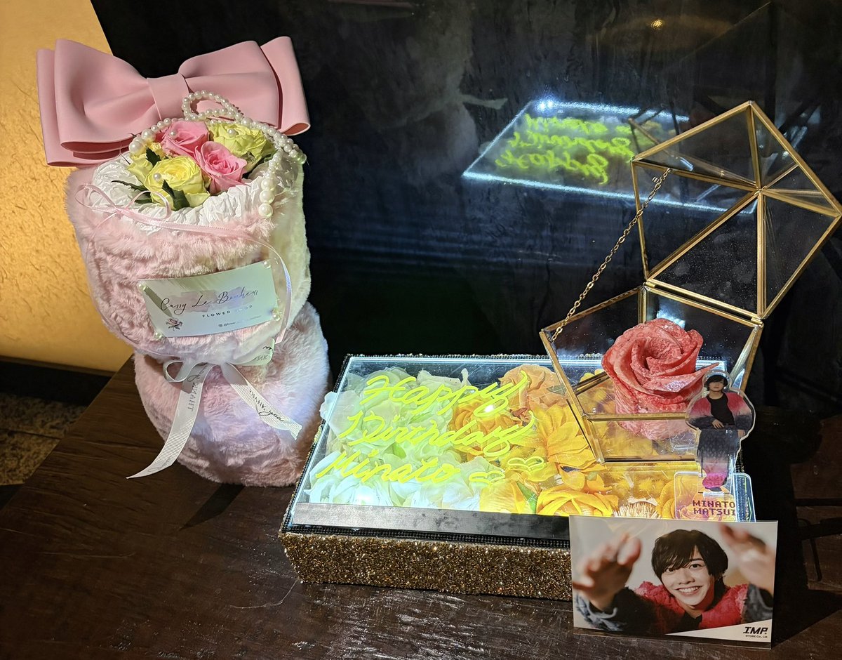 minato_twinkle's tweet photo. {\___/}
             (⸝⸝> ̫ <⸝⸝)
┏━♡━ U U━♡ ━━━━ ━┓
♡  ʜᴀᴘᴘʏ  ʙɪʀᴛʜᴅᴀʏ ᴍɪɴᴀᴛᴏ  ♡
┗━♡━━━━ ━━━━ ♡━┛

#松井奏誕生日2026  #松井奏誕生祭2026 #松井奏  #IMP .  #まついみなとの誕生日 https://t.co/f6Gbb5sJad