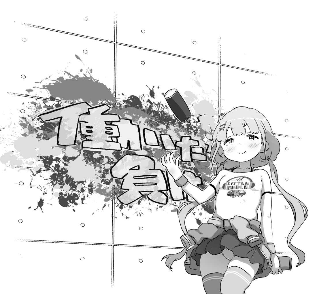 minaduki04's tweet photo. https://t.co/MSWq7nxOru