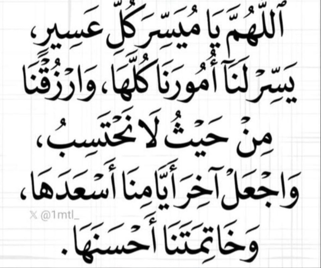 azkcccar's tweet photo. #تطبيق_اوتوم_لغسيل_السيارات ✨✨ https://t.co/XEelykRafT