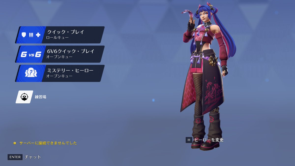 omikarn's tweet photo. いやこれ大丈夫じゃないやつううう https://t.co/KdDpxDBkzJ