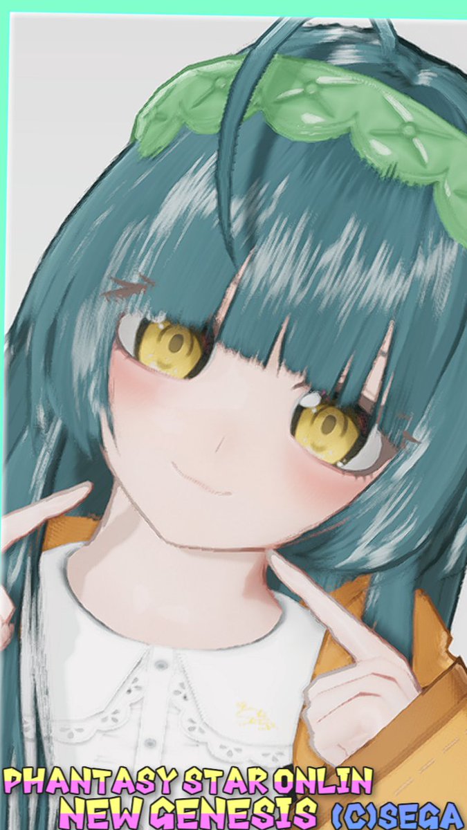 Gemushu's tweet photo. 動画の編集が終わったからSS撮って寝ようと思ったらメンテが来ちゃった私です！！
明日からNGSがずんだもんで溢れちゃいますね！！
#PSO2NGS #NGS #PSO2NGS_S︎S https://t.co/GDIGAmBaKm