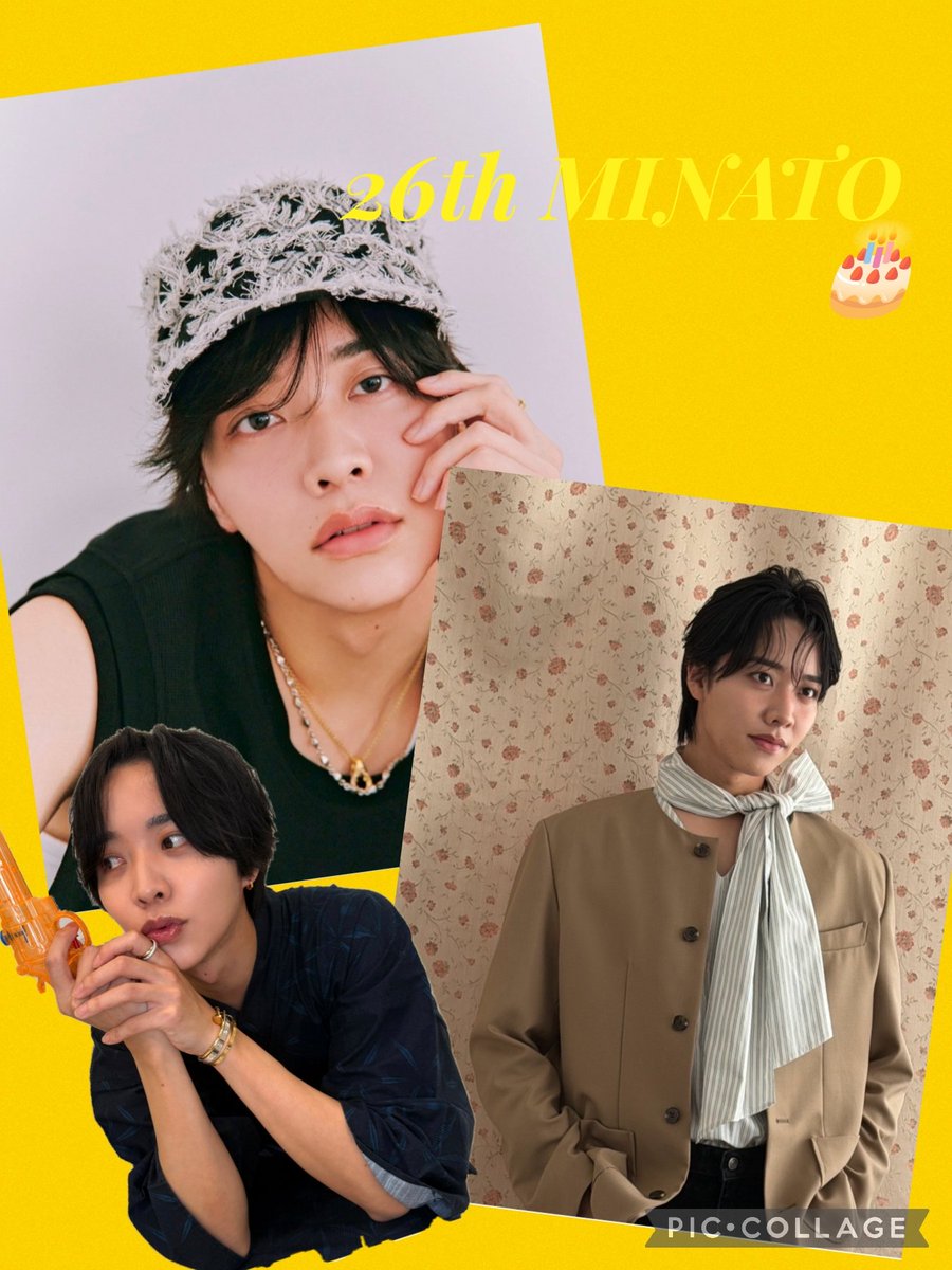 kanamina0852's tweet photo. みなとくんおめでとうございます🎂
かわいいꕀもかっこいいꕀもあざとさも
セクシーなのところも全っっ部好き♡

素敵な1年になりますように⸝⋆

#松井奏生誕祭 https://t.co/YMeKhU6W0P