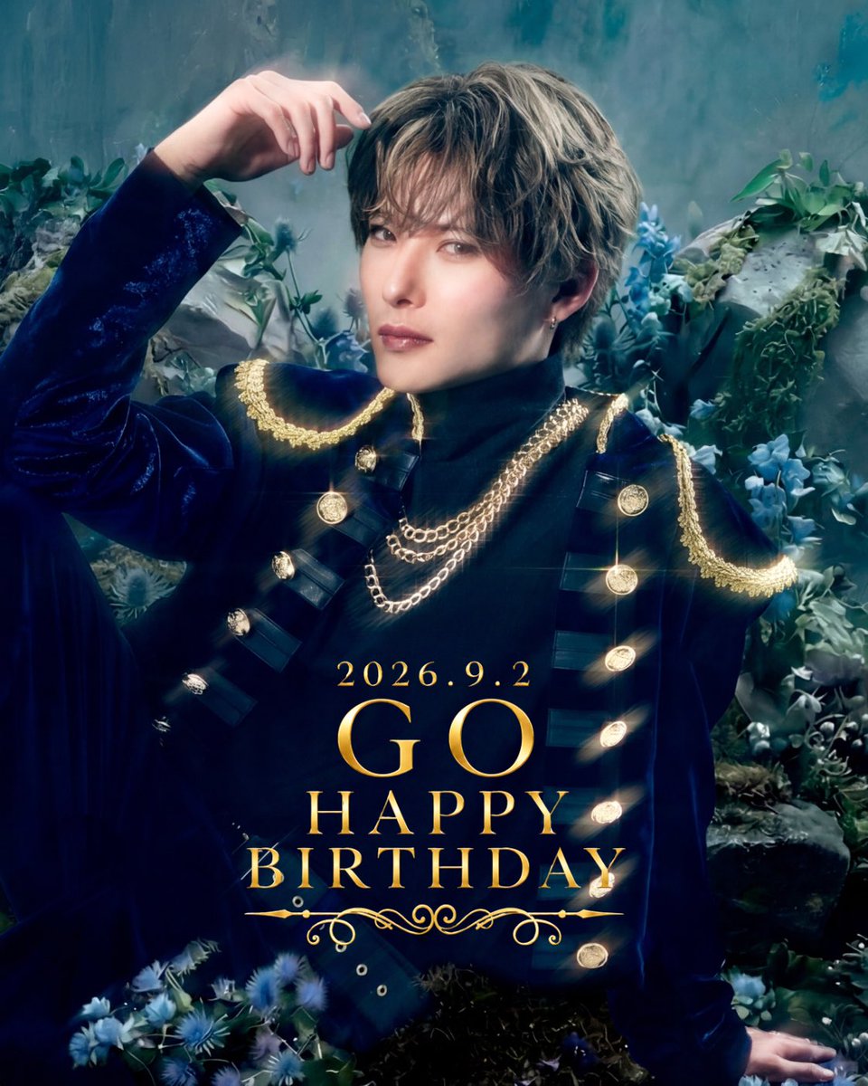 BLACKIRIS_info's tweet photo. 🎂#BLACKIRIS #半田豪
@BLACKIRIS_go 

2026.9.2
 
Happy Birthday❕ https://t.co/JcnTOrabBo