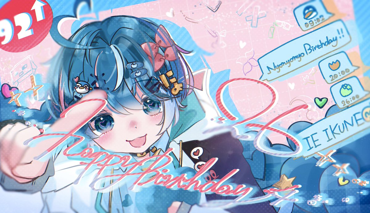 kan_dayon's tweet photo. ちぐさくんお誕生日おめでとうございます️️🩵

 #ちぐたんおめ2026  #ちぐちぐいらすと

全力でー！！！

\  ダイスキ！！！！ / https://t.co/AuEYWyeDDC