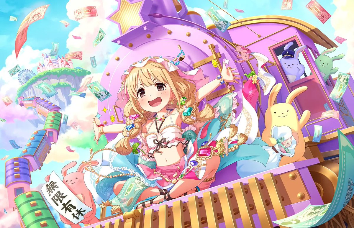 kansaianimeoff's tweet photo. 夏だ！誕生日だ！デレマスだ！ 
杏ちゃんおめでとう！ 
「寝て起きて寝る……それが私の生き様だっ!!(ドヤッ)」
#双葉杏生誕祭
#双葉杏生誕祭2026
#9月2日は双葉杏の誕生日
#双葉杏
#アイドルマスターシンデレラガールズ
#祝ってくれる人RT
#祝ってくれる人いいね https://t.co/hM1dDJaF8f