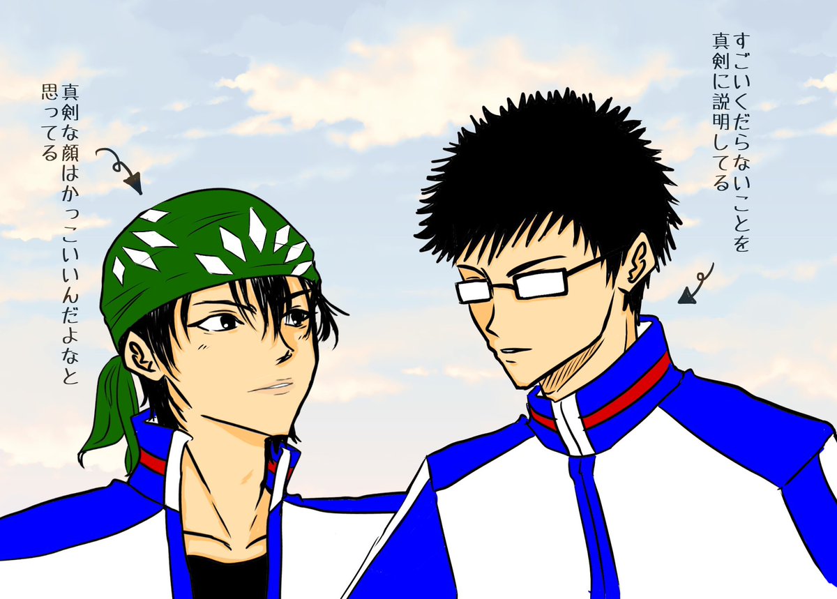 hachi_kawa_7's tweet photo. 今日のお絵描き練習

唐突な乾海絵 https://t.co/iCAICi3uta