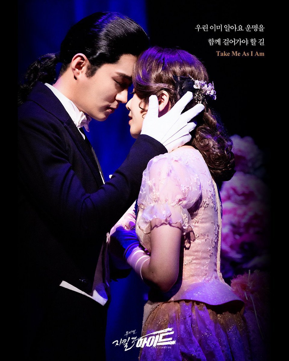 catcyuu's tweet photo. 내기준대극장제일섹시한노래

지킬 텤미
이거진짜레알미침노래끝나고지킬엠마코뽀뽀하는거보면막어후소리절로나옴 https://t.co/H2J8wuLOgQ