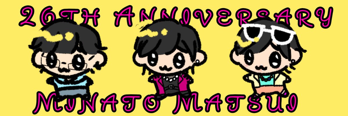 7mp_3710's tweet photo. #松井奏生誕祭2026
#松井奏 https://t.co/JIdKh4t3S4
