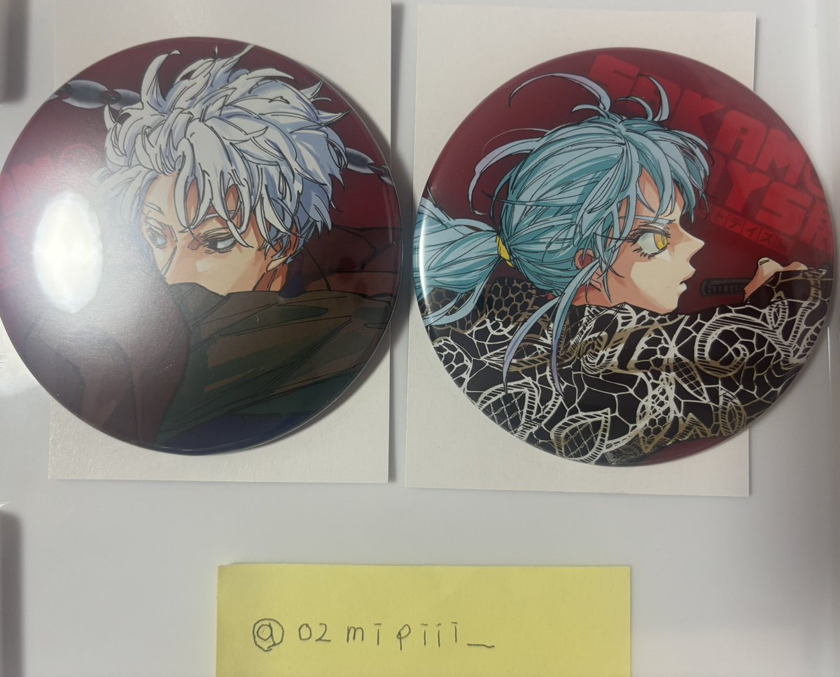 02mipiii_'s tweet photo. 【交換】サカモトデイズ 展 原画展 SAKAMOTO DAYS展 コレクション缶バッジ

譲　有月（スラー）晶
求　南雲　大佛

南雲と交換いただける場合は2対1で交換可
郵送のみ
初回郵送交換の場合はお手数ですがツイフィご確認お願い致します。

難しいかと思いますが検索からでもお気軽にお声掛けください🙇‍♀️ https://t.co/AxlDv5ZrRD