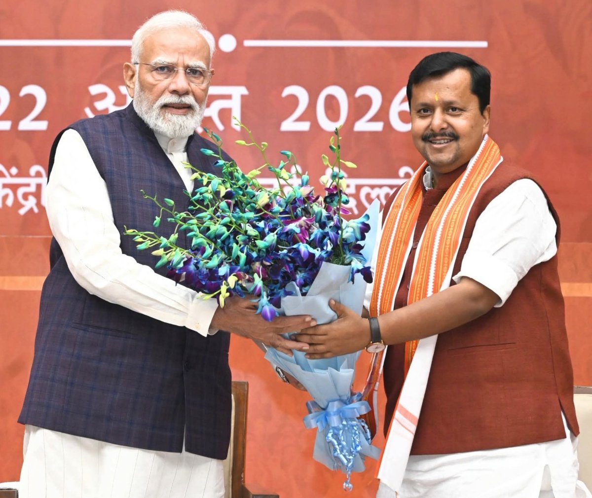 NitishPradhanJe's tweet photo. भारतीय जनता पार्टी के यशस्वी युवा राष्ट्रीय अध्यक्ष आदरणीय बड़े भाई श्री @NitinNabin जी को जन्मदिन पर हार्दिक बधाई एवं शुभकामनाएं मर्यादा पुरुषोत्तम भगवान प्रभु श्रीराम लल्ला जी से प्रार्थना करते हैं आप दीर्घायु रहे जय श्री राम 🚩 #NitinNabin #HBDNitinNabin #BJP #BJP4IND #BJPNEWS https://t.co/WXBYb0xKor