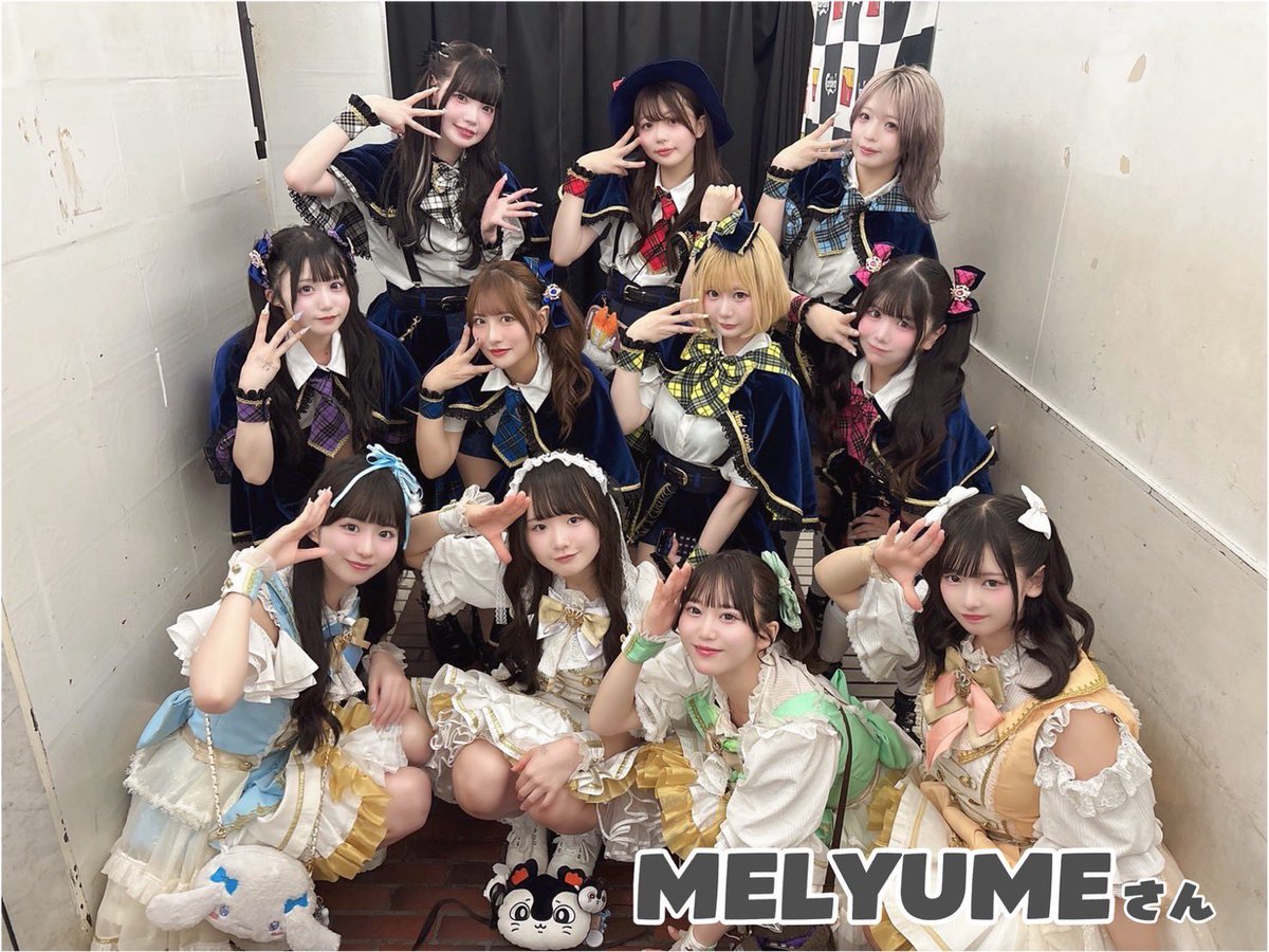 novelnoah_info's tweet photo. 本日はノベルノア新体制お披露目ライブに
ご出演いただいた皆様、ありがとうございました‼️✨

新体制お披露目という大切な一日に、
素敵なステージを届けてくださった出演者の皆様に心より感謝いたします！

一緒に盛り上げていただき、
本当にありがとうございました🚢🌊

またぜひご一緒させてください‼️
これからもよろしくお願いいたします！

#ノベルノア