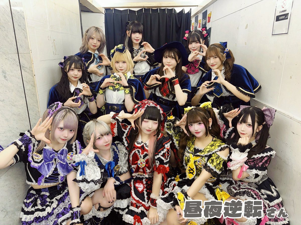 novelnoah_info's tweet photo. 本日はノベルノア新体制お披露目ライブに
ご出演いただいた皆様、ありがとうございました‼️✨

新体制お披露目という大切な一日に、
素敵なステージを届けてくださった出演者の皆様に心より感謝いたします！

一緒に盛り上げていただき、
本当にありがとうございました🚢🌊

またぜひご一緒させてください‼️
これからもよろしくお願いいたします！

#ノベルノア