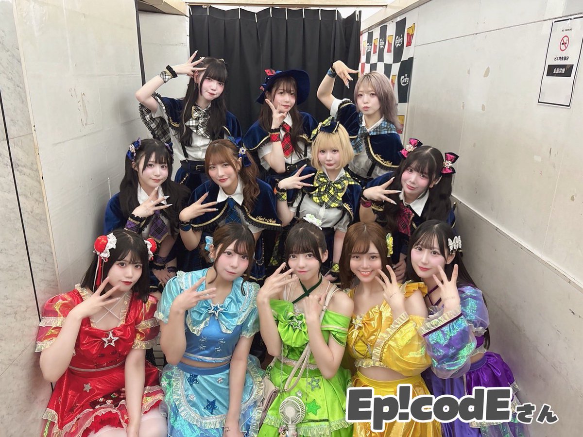 novelnoah_info's tweet photo. 本日はノベルノア新体制お披露目ライブに
ご出演いただいた皆様、ありがとうございました‼️✨

新体制お披露目という大切な一日に、
素敵なステージを届けてくださった出演者の皆様に心より感謝いたします！

一緒に盛り上げていただき、
本当にありがとうございました🚢🌊

またぜひご一緒させてください‼️
これからもよろしくお願いいたします！

#ノベルノア