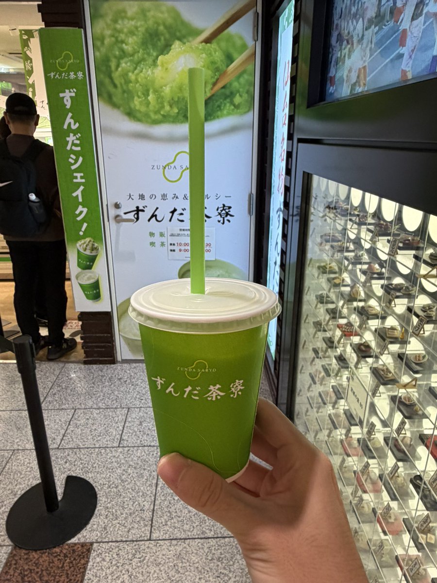spapan1231's tweet photo. ご無沙汰しています

すっかり低浮上になっていますが生きています

ただ心身壊して馬で言うところの放牧、騎手でいうところの休業状態です

上司からは楽しみたいことを楽しんできな！と言われたのでリフレッシュ中です

おかげで徐々に復調しつつあるのでもう少しリフレッシュしてきます https://t.co/o7KRwipKPg