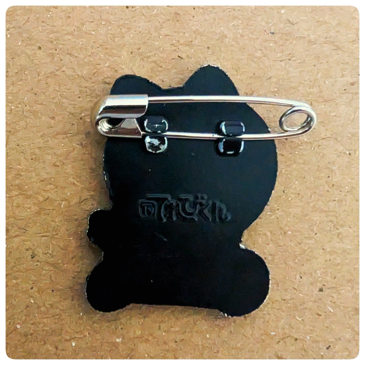 a_catlike_robot's tweet photo. 昭和のてれびくん謹製ドラミちゃんバッジ

当時は藤子プロって表記要らなかったのかしら https://t.co/Kh7yVyzWfS