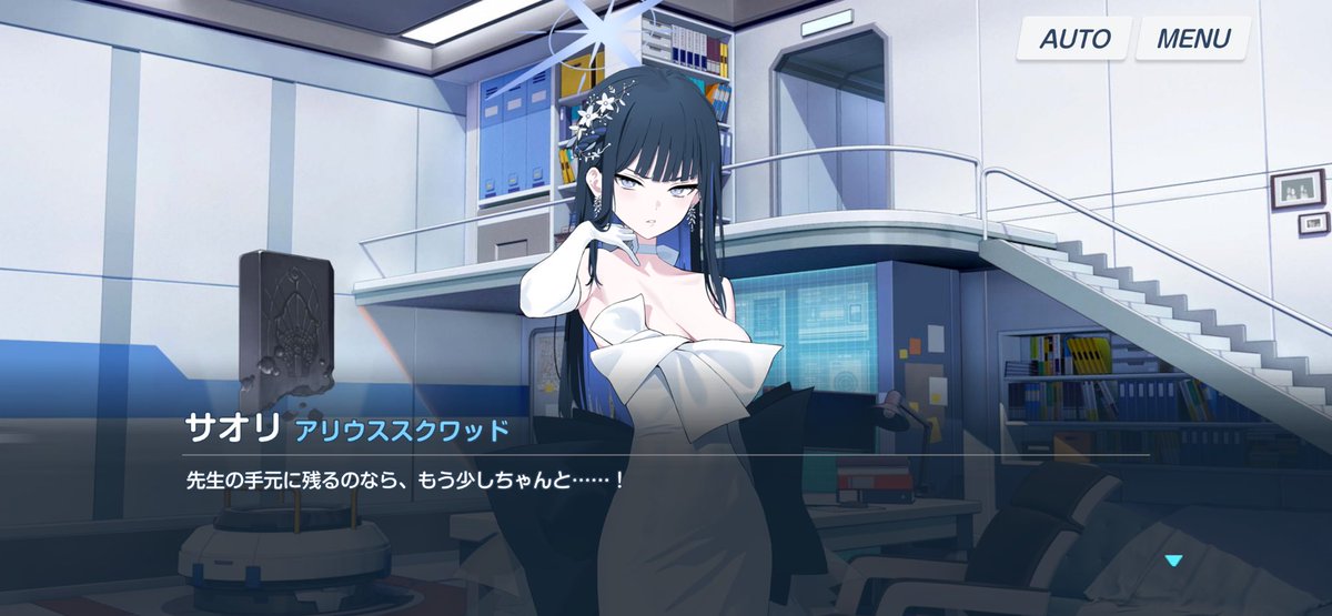 li9fi's tweet photo. サオリって、本当に魅力的なキャラだな。 https://t.co/3ldHLyeMjC