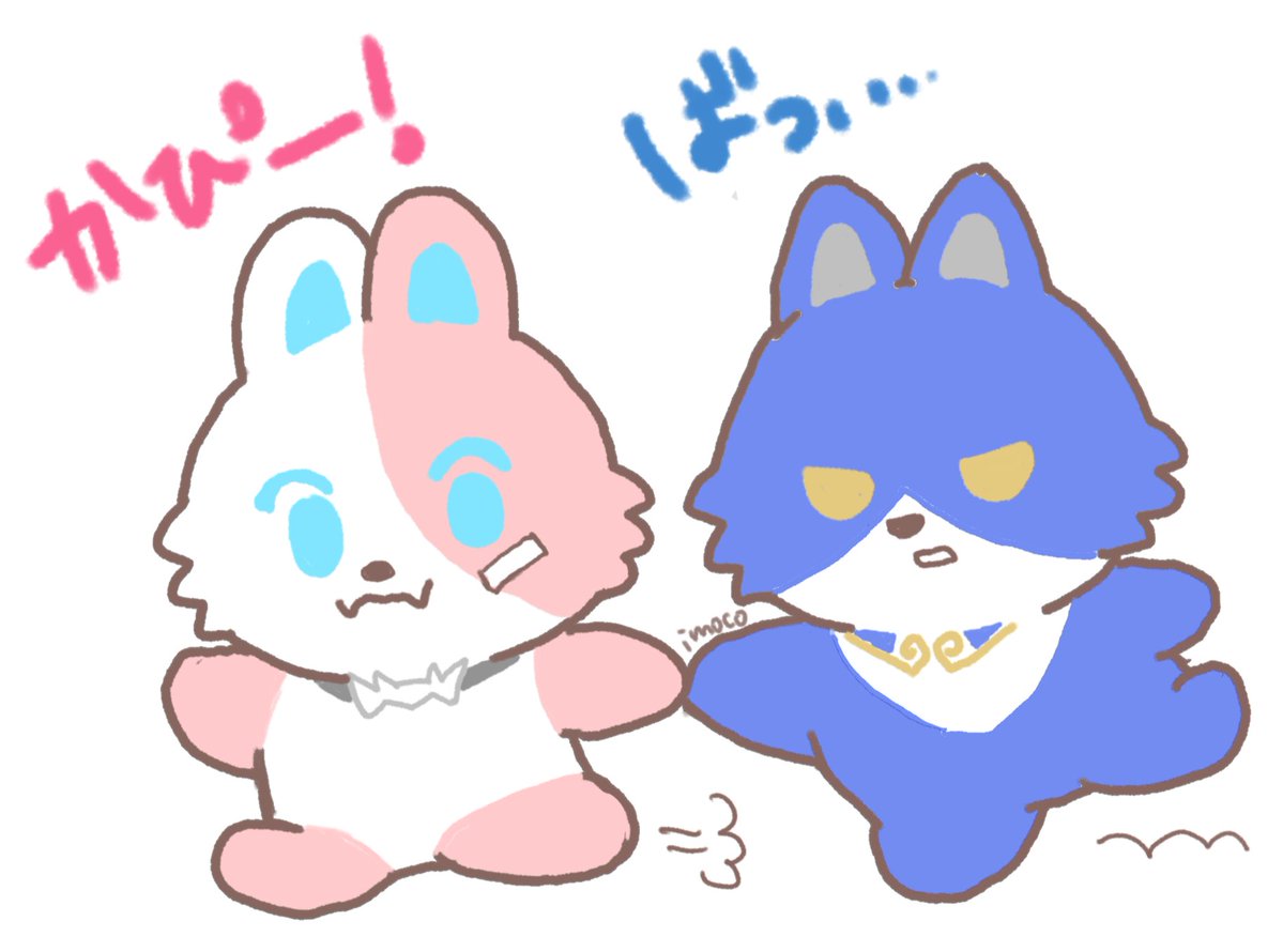 azumiimoco's tweet photo. ぎゃふたうんこんな感じなら
手繋いでても可愛いかも…

…やるか😤 https://t.co/88kMk6KV8L