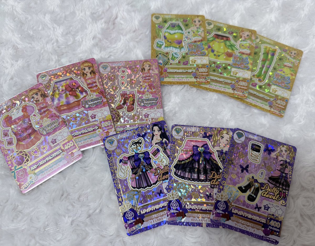 _konekoP's tweet photo. そろそろキャンペーンも揃えたいけど…😔
後回しにしてたカードたちが軒並み高くなっていて…𝒪𝒽 𝓃ℴ……という感じ

サファイア余らせてる方いませんか😭😭 https://t.co/N8izbWRCrc